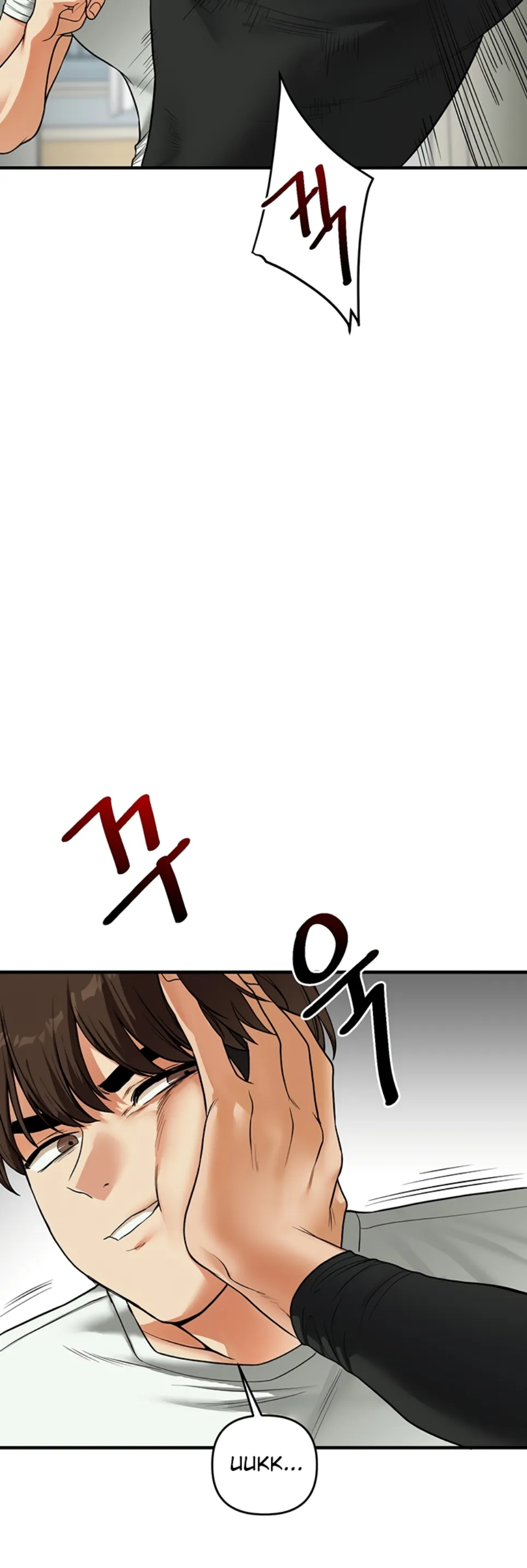 Relationship Reversal - Chapter 61 29 Relationship Reversal - Chapter 61 29