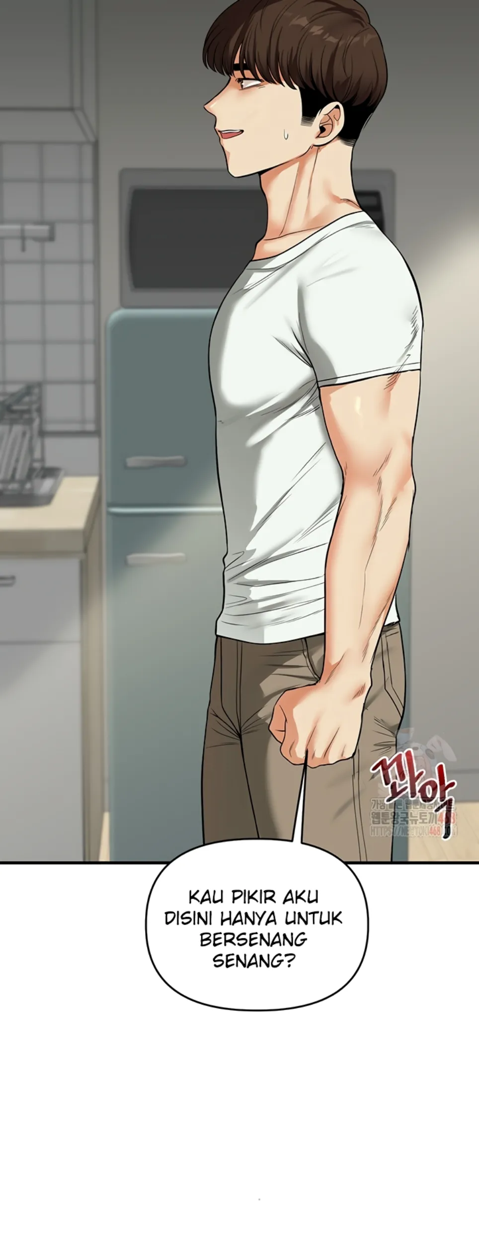 Relationship Reversal - Chapter 61 20 Relationship Reversal - Chapter 61 20