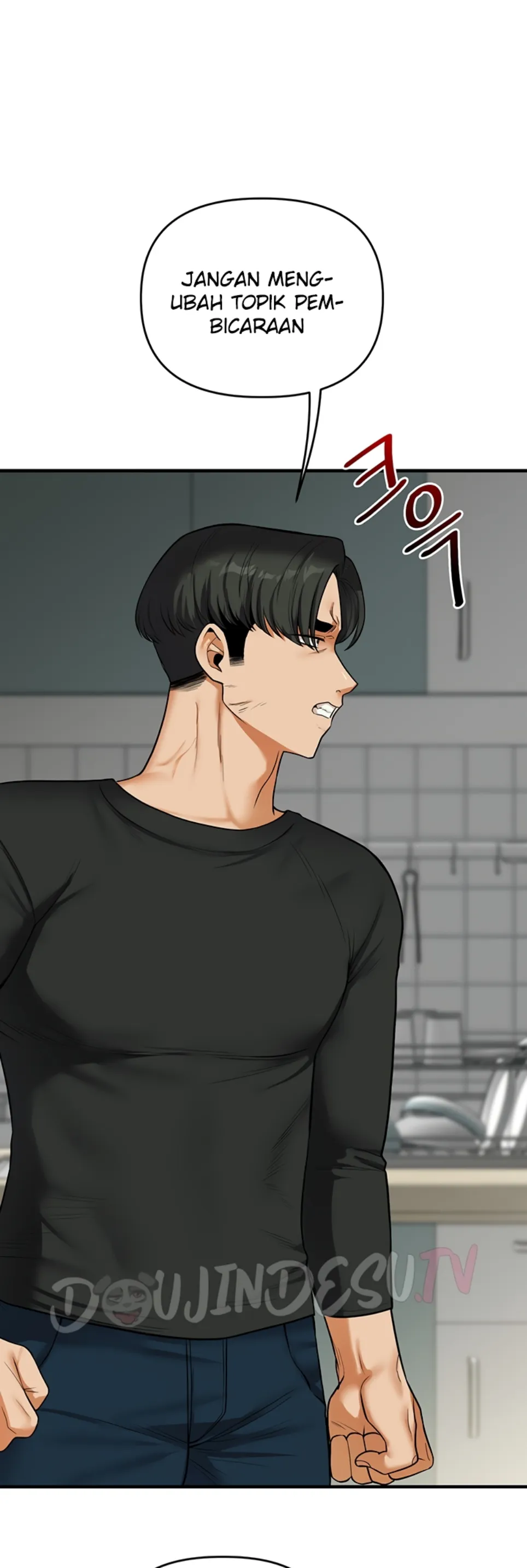 Relationship Reversal - Chapter 61 21 Relationship Reversal - Chapter 61 21