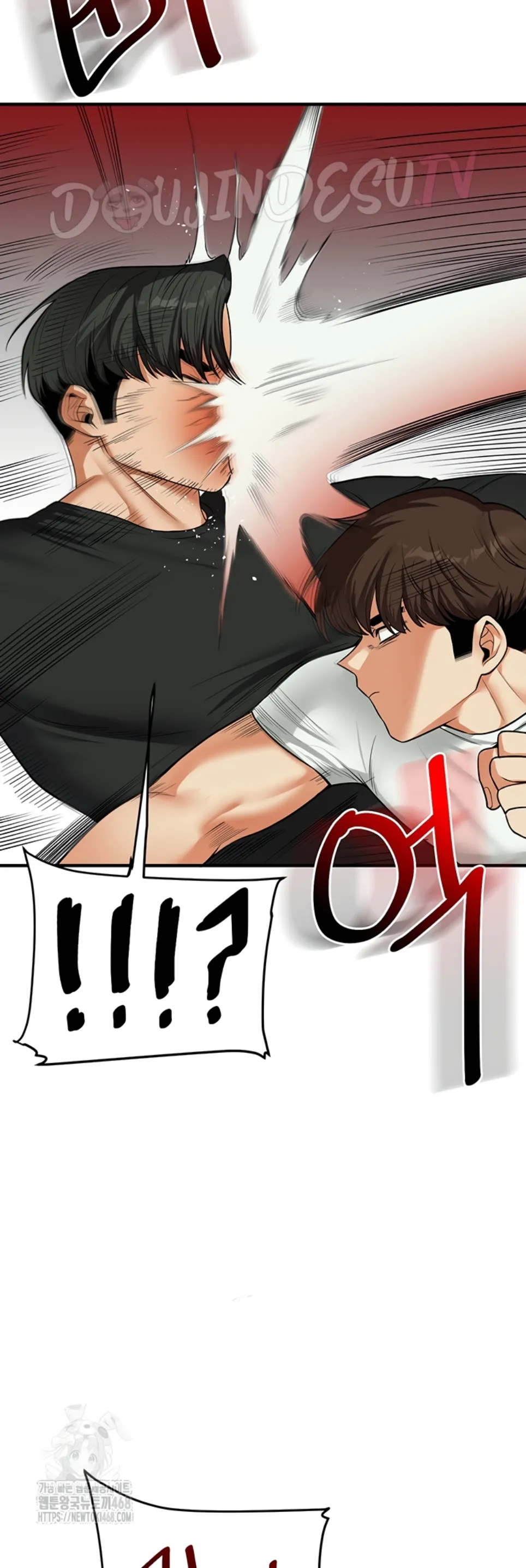 Relationship Reversal - Chapter 61 26 Relationship Reversal - Chapter 61 26