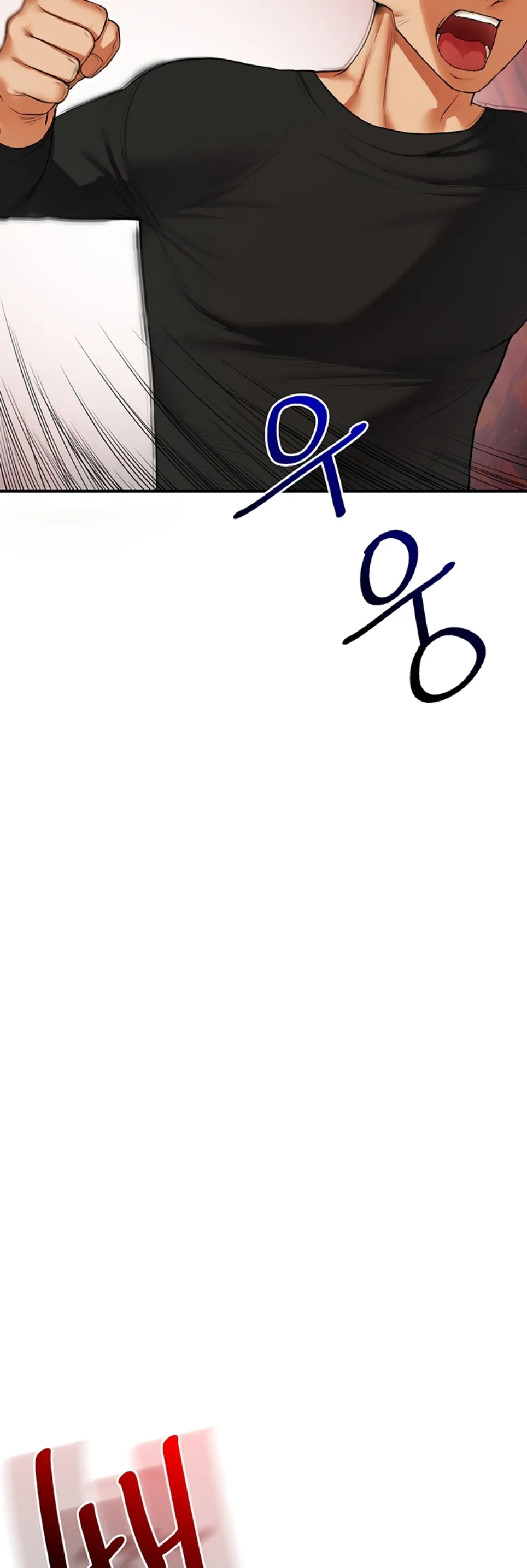 Relationship Reversal - Chapter 61 25 Relationship Reversal - Chapter 61 25