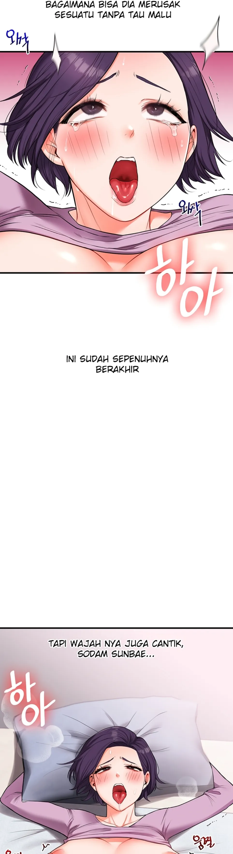 Relationship Reversal - Chapter 61 3 Relationship Reversal - Chapter 61 3