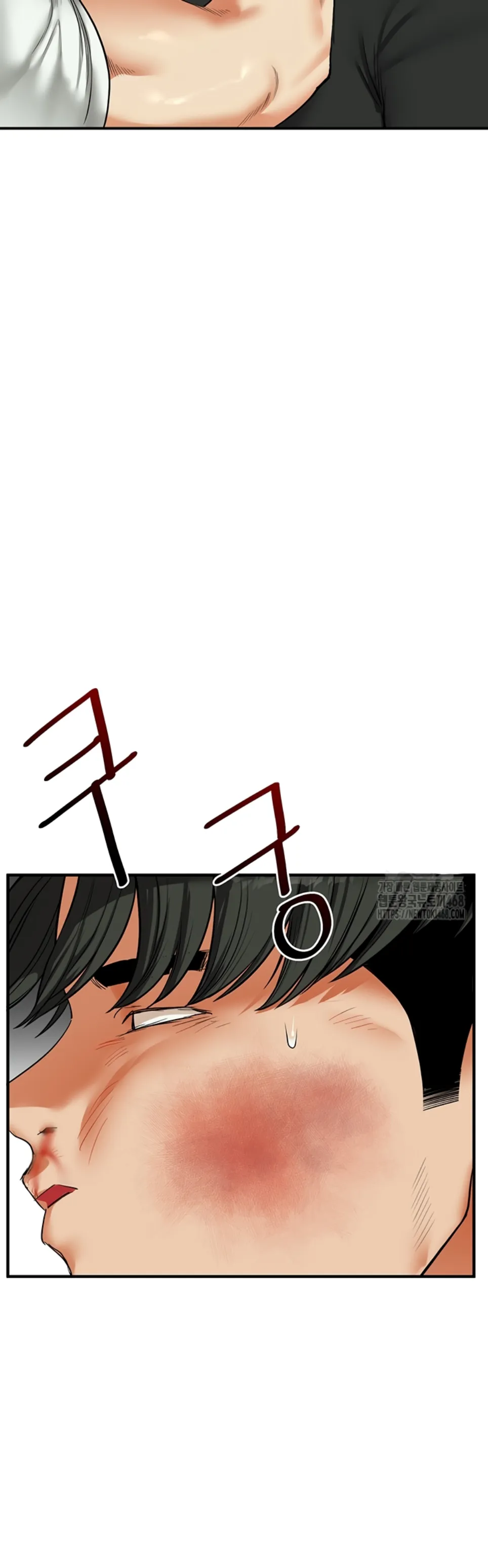 Relationship Reversal - Chapter 61 38 Relationship Reversal - Chapter 61 38