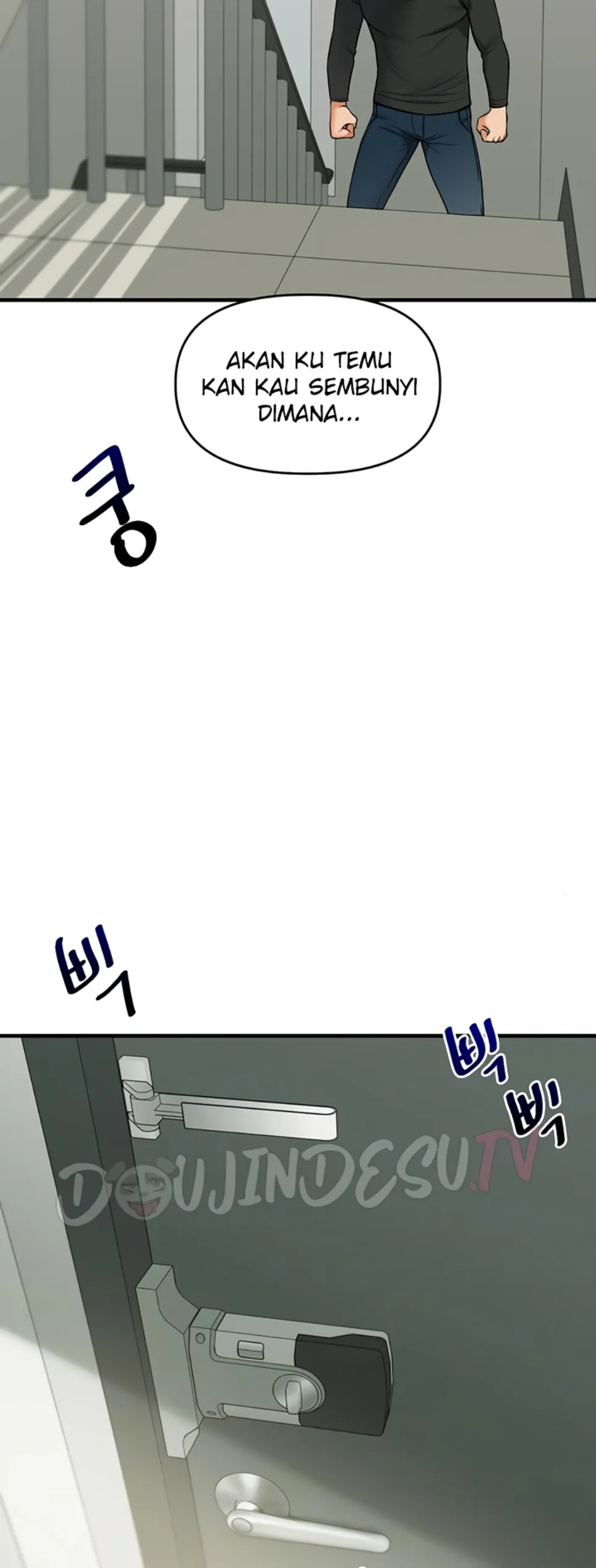 Relationship Reversal - Chapter 61 13 Relationship Reversal - Chapter 61 13