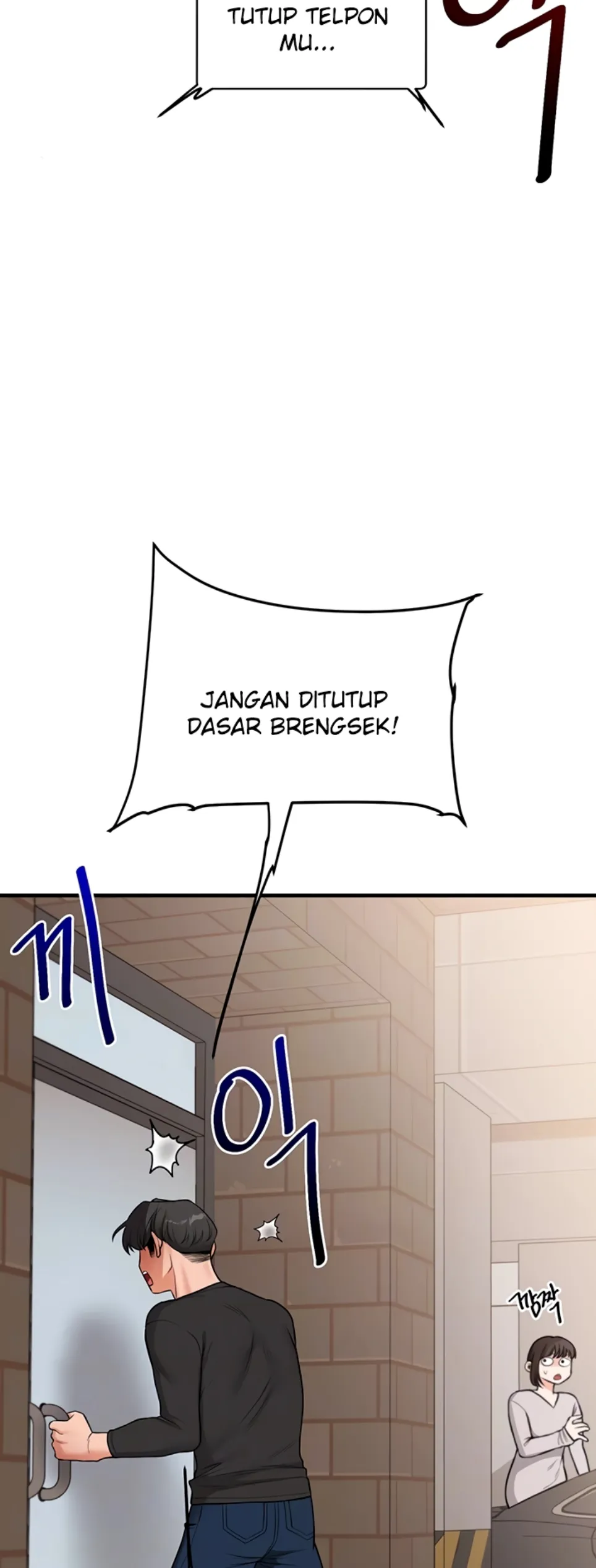 Relationship Reversal - Chapter 61 11 Relationship Reversal - Chapter 61 11