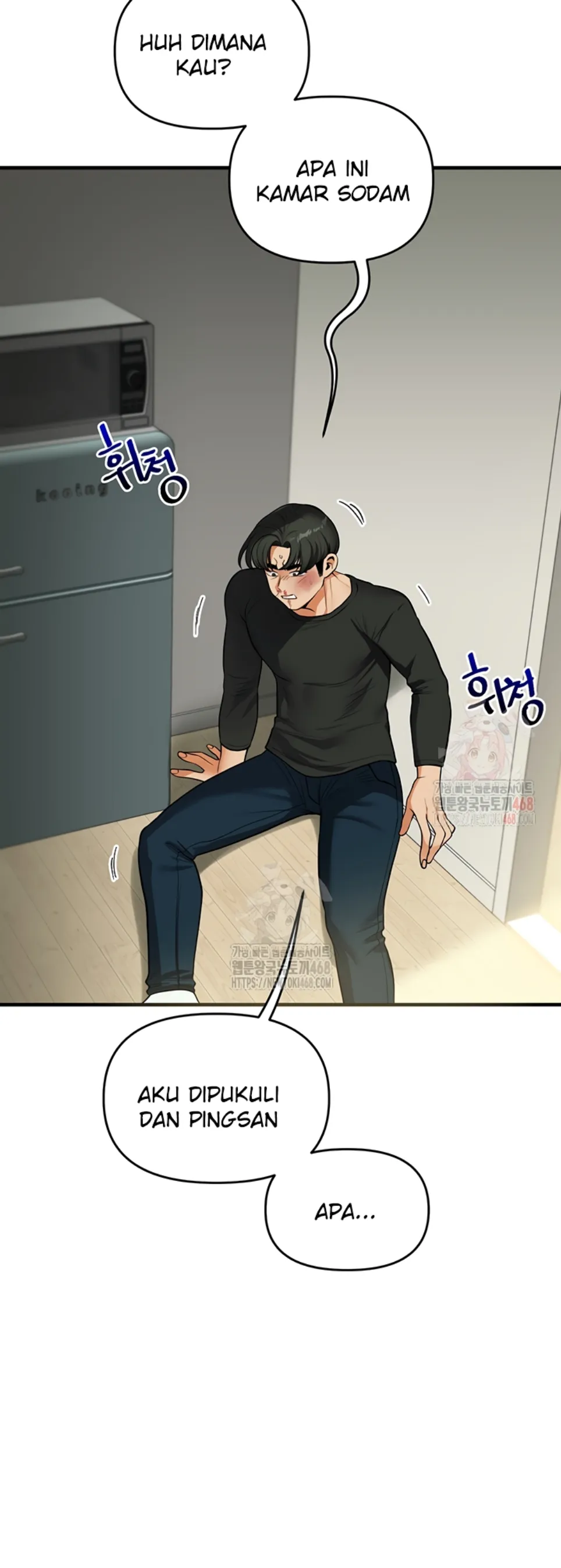 Relationship Reversal - Chapter 61 43 Relationship Reversal - Chapter 61 43