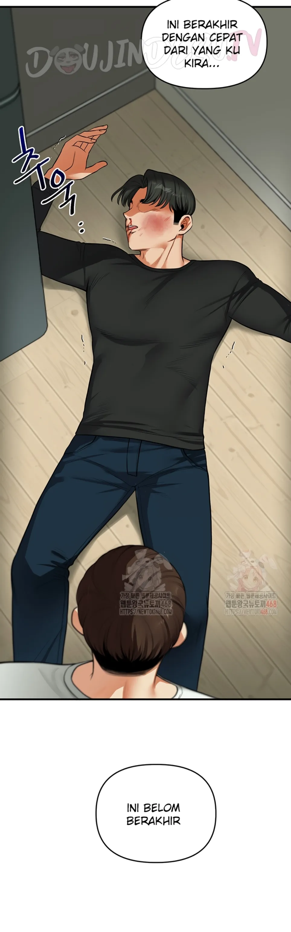 Relationship Reversal - Chapter 61 40 Relationship Reversal - Chapter 61 40