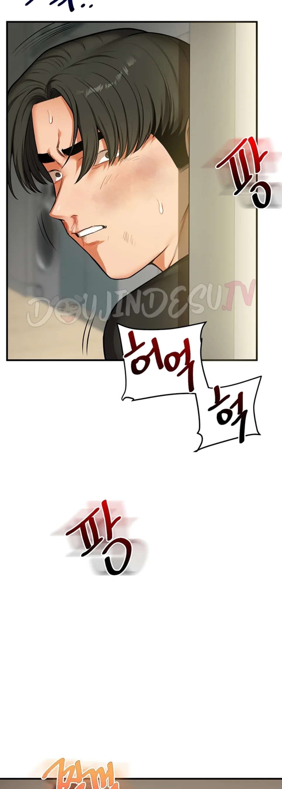 Relationship Reversal - Chapter 61 46 Relationship Reversal - Chapter 61 46