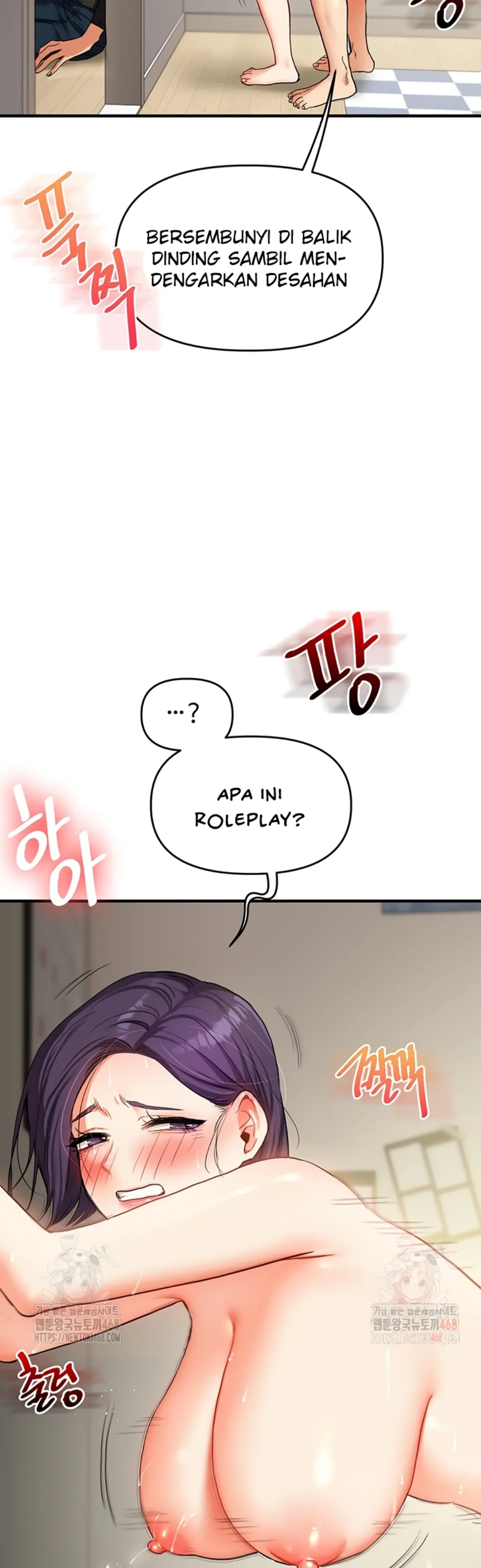 Relationship Reversal - Chapter 61 58 Relationship Reversal - Chapter 61 58