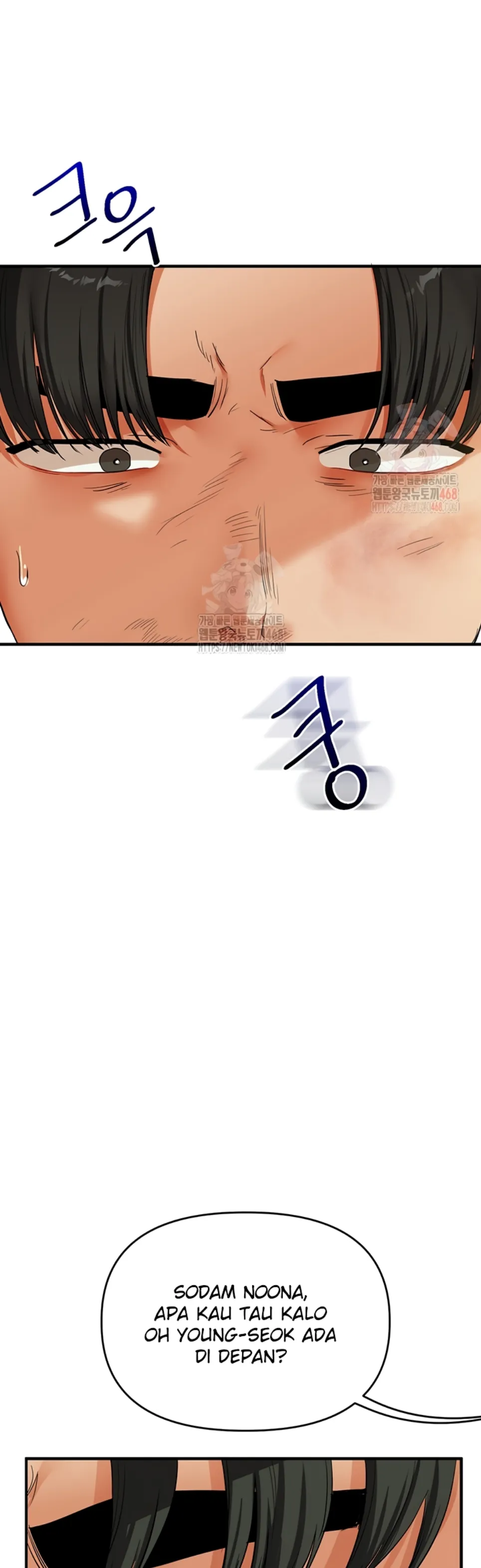 Relationship Reversal - Chapter 61 56 Relationship Reversal - Chapter 61 56