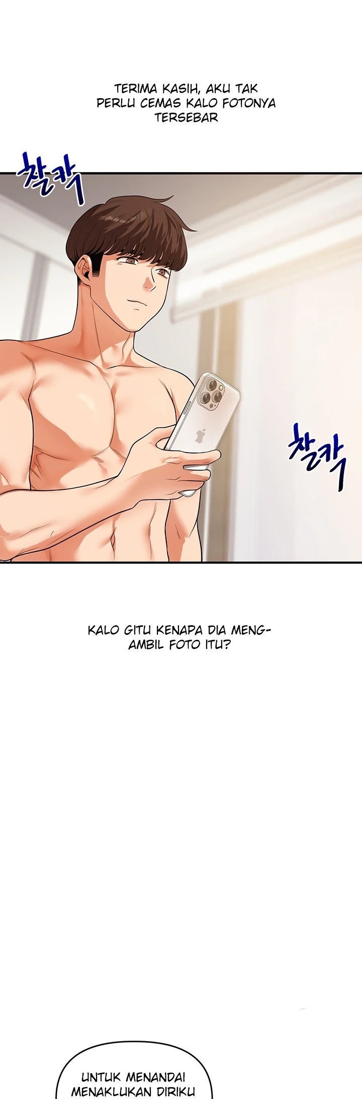 Relationship Reversal - Chapter 58 28