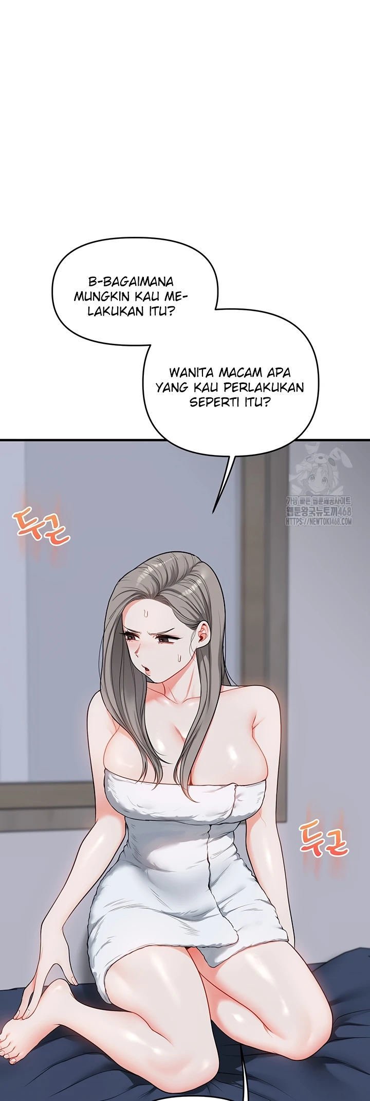 Relationship Reversal - Chapter 58 3