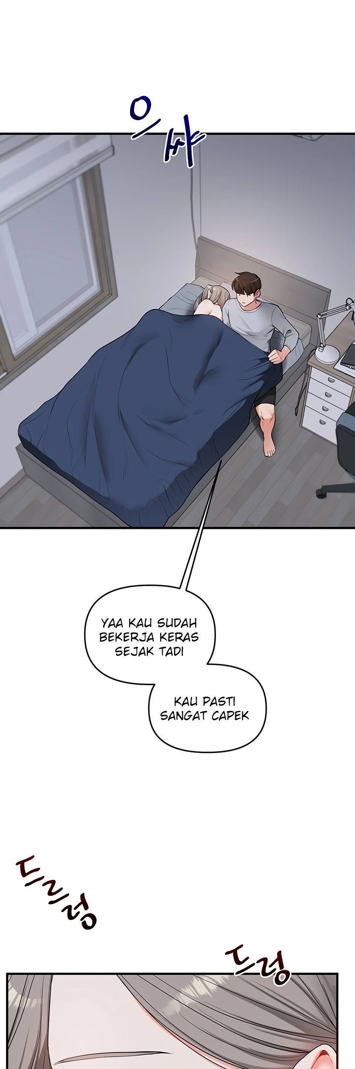 Relationship Reversal - Chapter 58 12