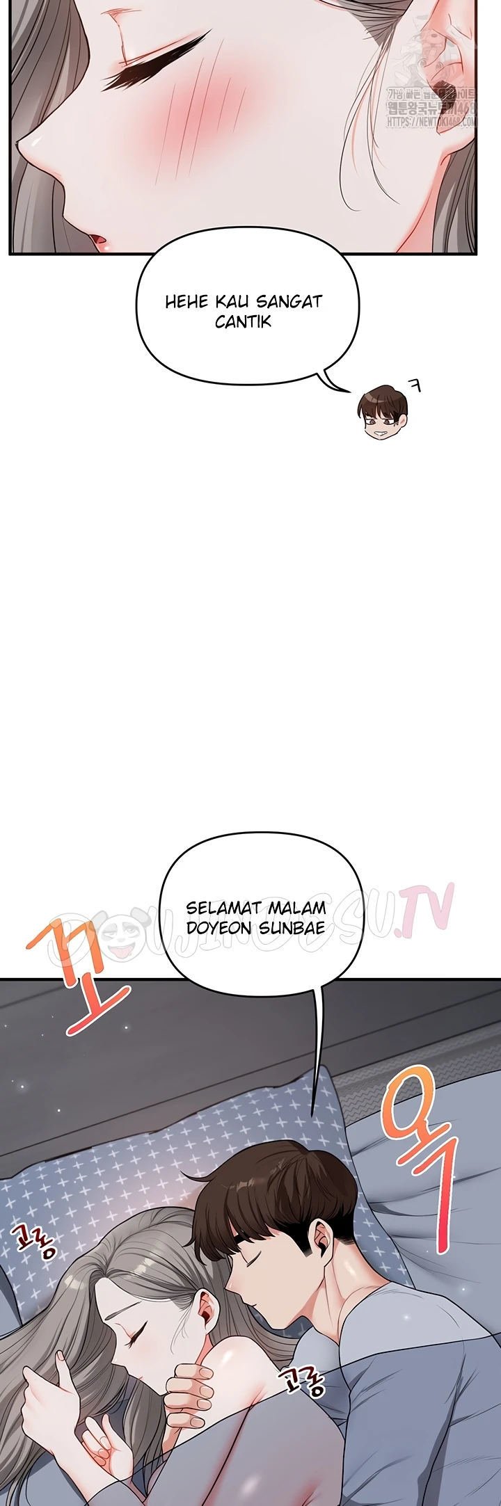 Relationship Reversal - Chapter 58 13