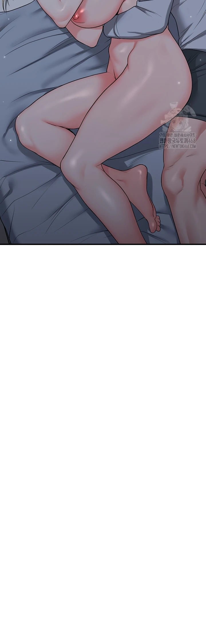 Relationship Reversal - Chapter 58 14