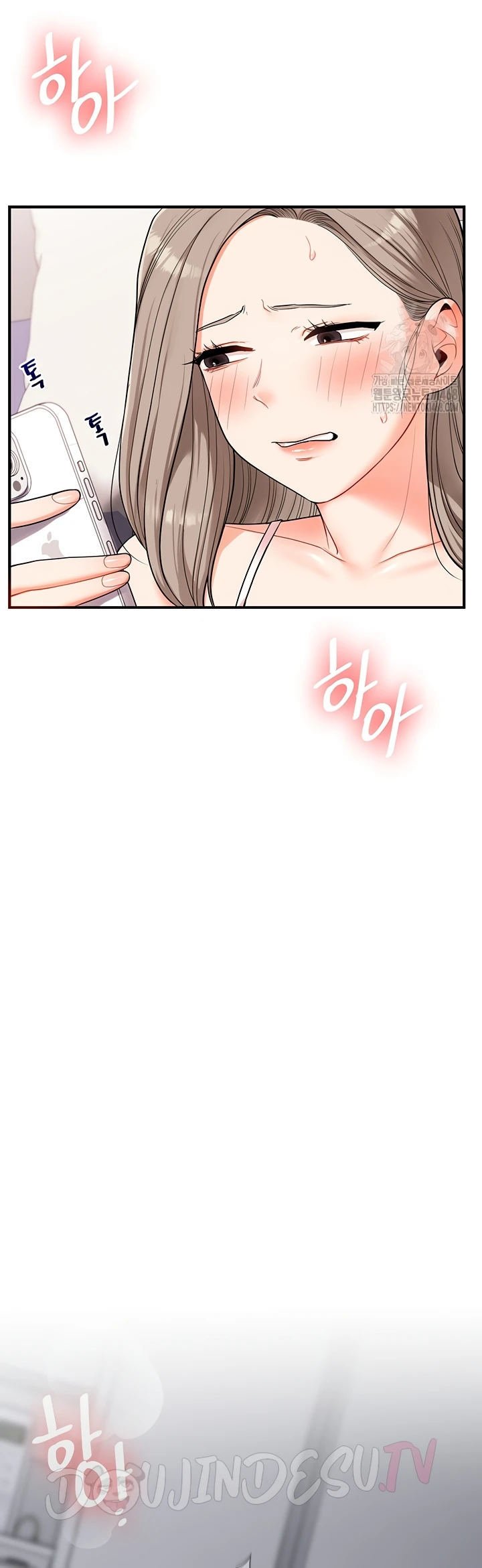 Relationship Reversal - Chapter 58 43