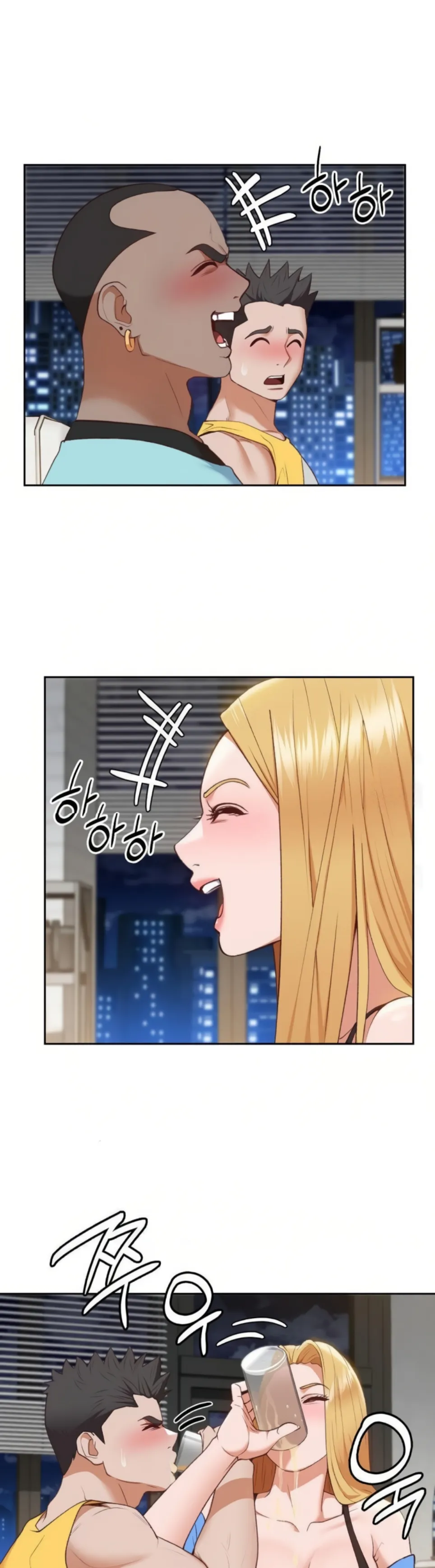 Runner’s High - Chapter 27 22 Runner’s High - Chapter 27 22