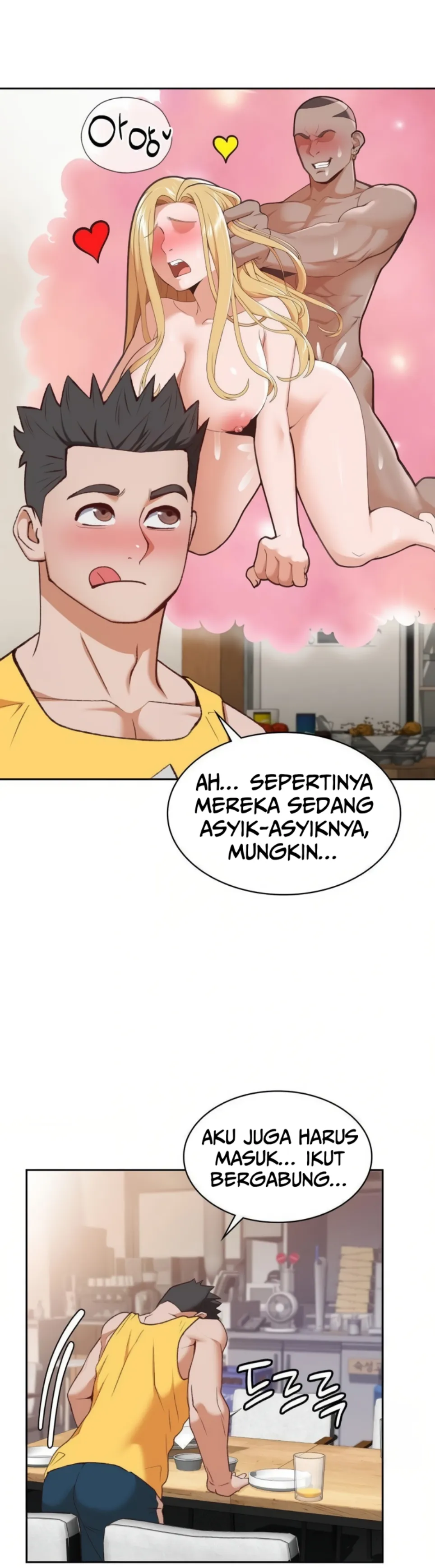 Runner’s High - Chapter 27 25 Runner’s High - Chapter 27 25