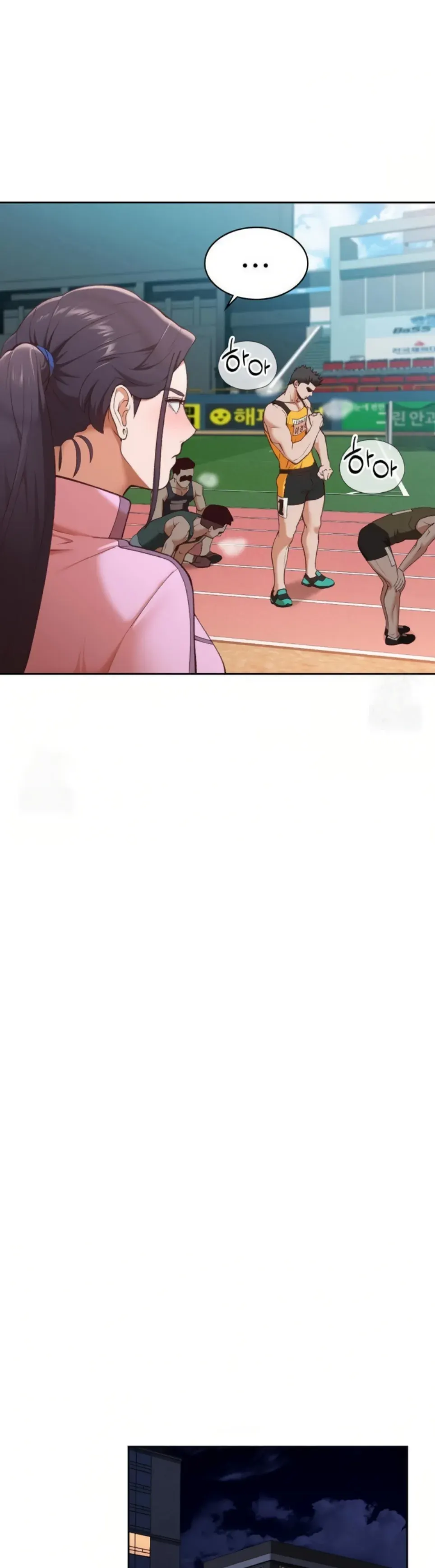 Runner’s High - Chapter 27 13 Runner’s High - Chapter 27 13