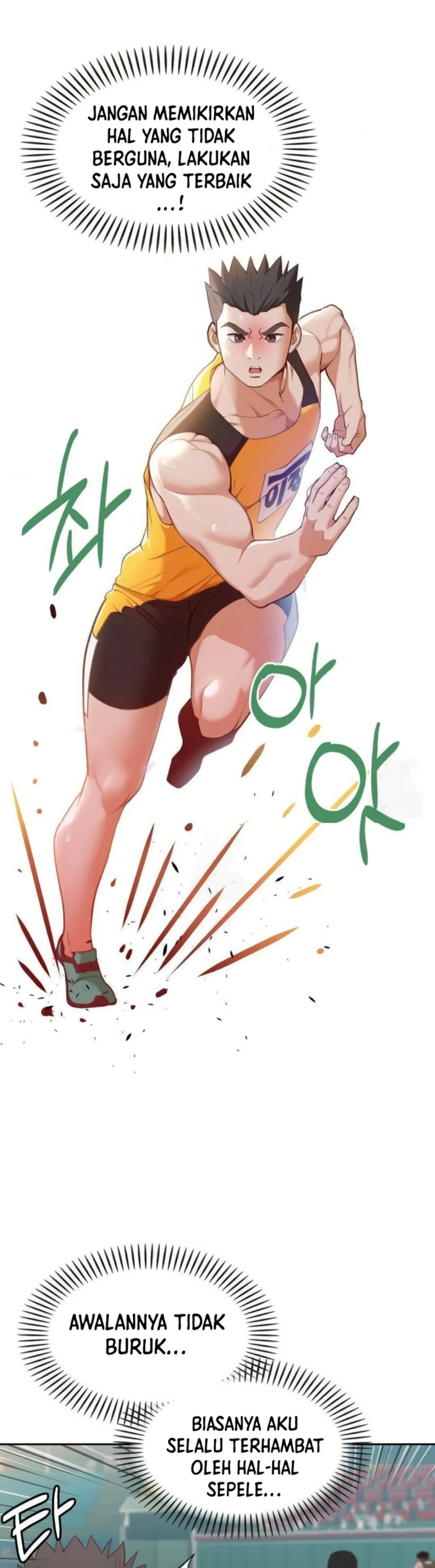 Runner’s High - Chapter 27 5 Runner’s High - Chapter 27 5