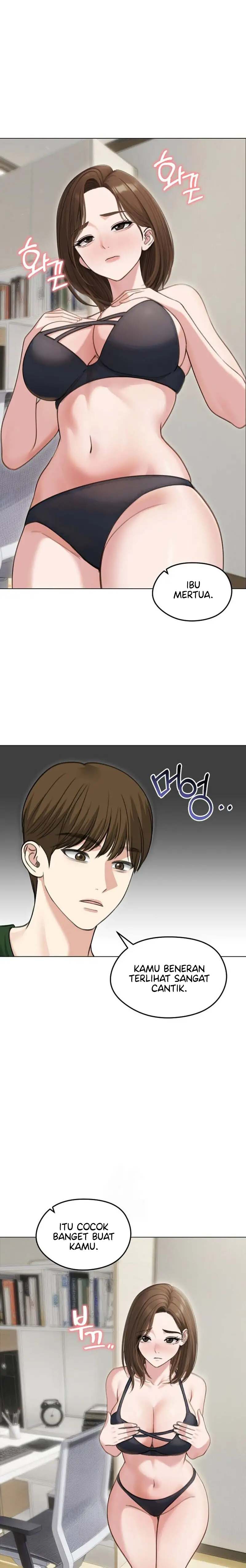 Runaway Wife - Chapter 41 2 Runaway Wife - Chapter 41 2