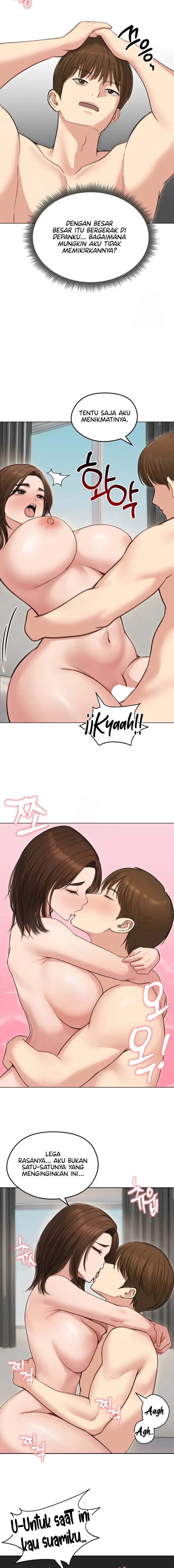 Runaway Wife - Chapter 41 16 Runaway Wife - Chapter 41 16