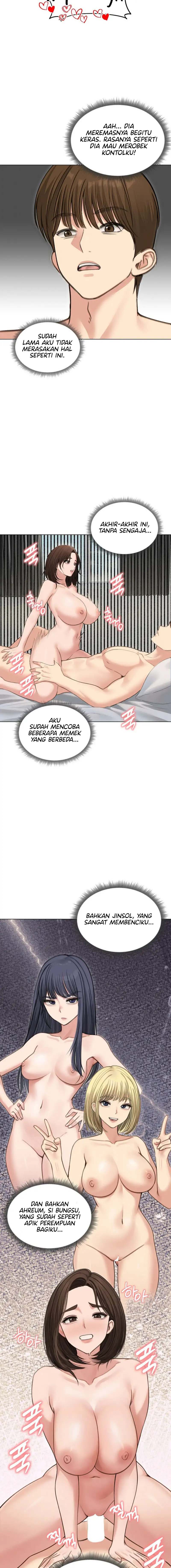 Runaway Wife - Chapter 41 14 Runaway Wife - Chapter 41 14