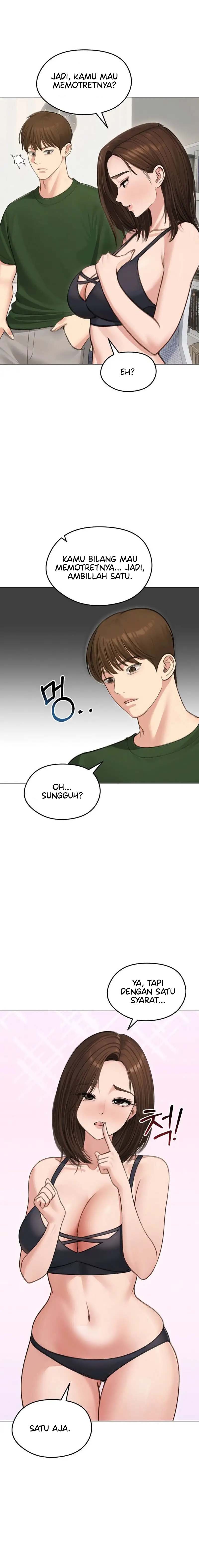 Runaway Wife - Chapter 41 5 Runaway Wife - Chapter 41 5