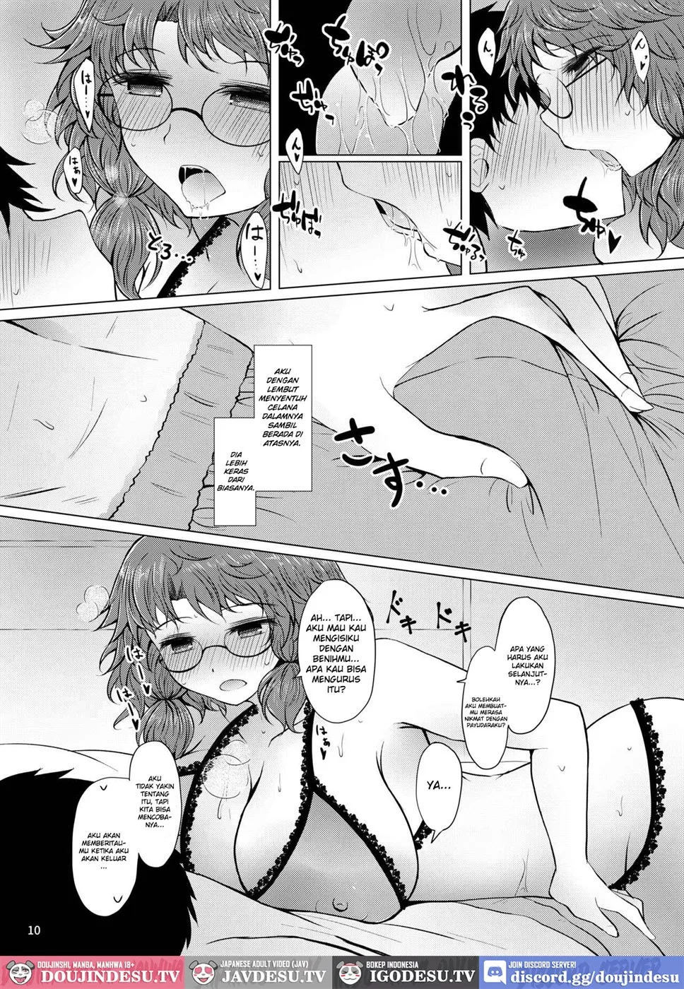 Shinkon Sumireko - Chapter 1 9 Shinkon Sumireko - Chapter 1 9
