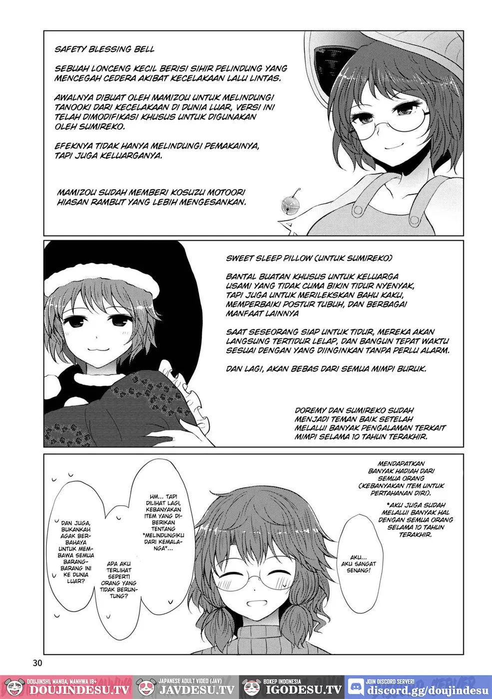 Shinkon Sumireko - Chapter 1 29 Shinkon Sumireko - Chapter 1 29