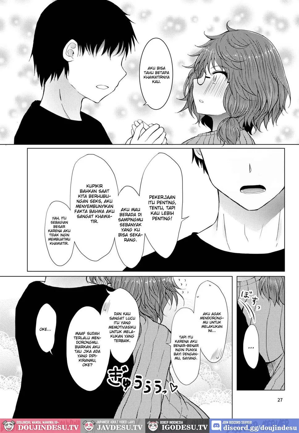 Shinkon Sumireko - Chapter 1 26 Shinkon Sumireko - Chapter 1 26