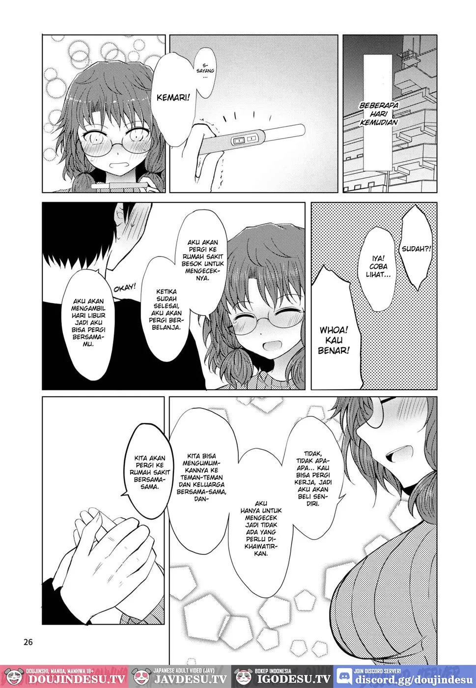 Shinkon Sumireko - Chapter 1 25 Shinkon Sumireko - Chapter 1 25