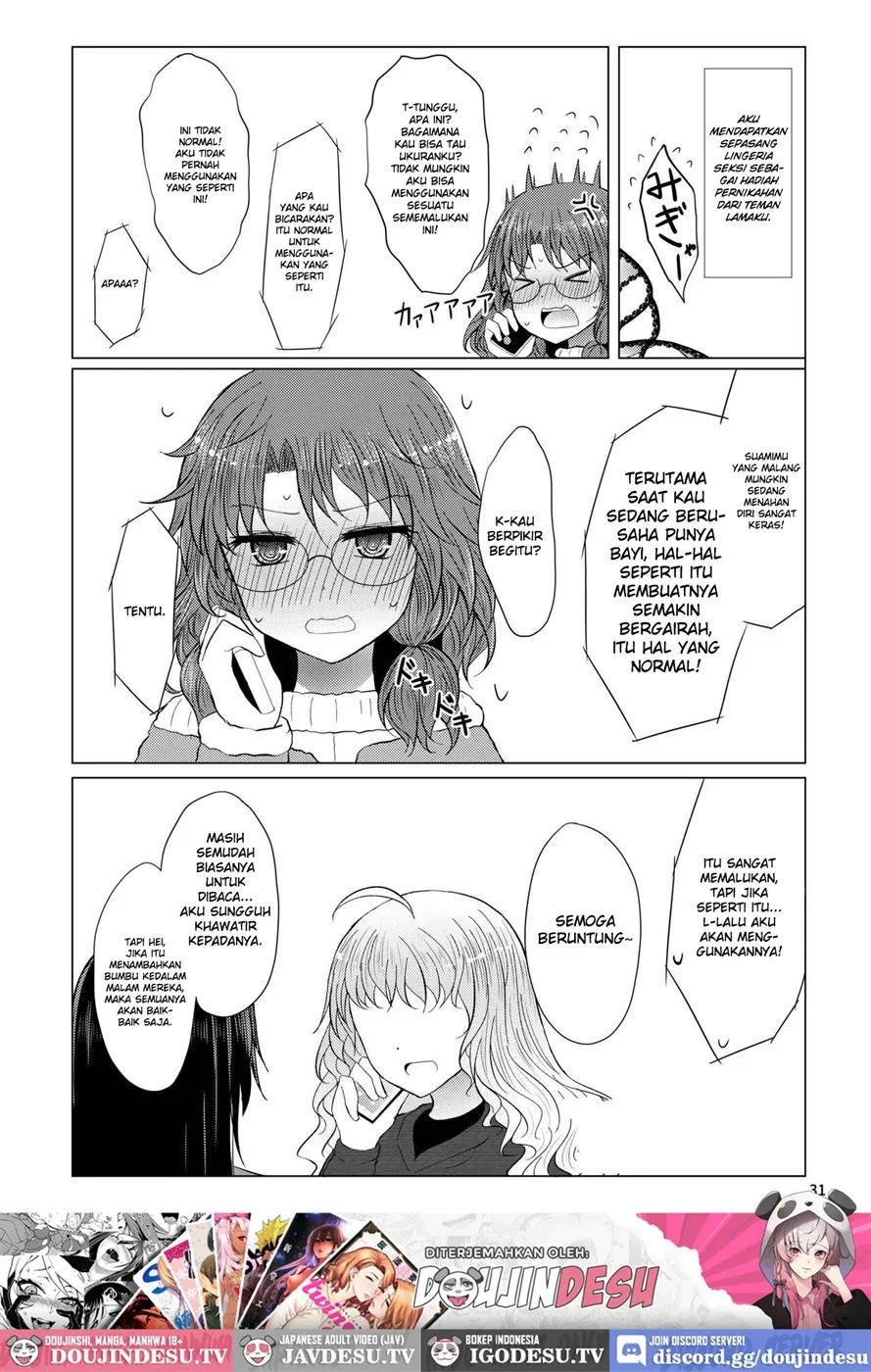 Shinkon Sumireko - Chapter 1 30 Shinkon Sumireko - Chapter 1 30