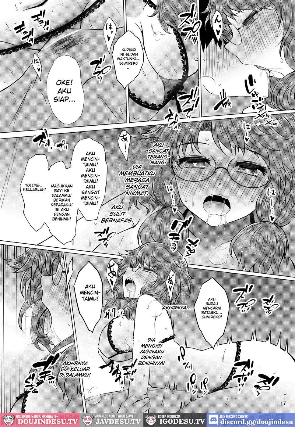 Shinkon Sumireko - Chapter 1 16 Shinkon Sumireko - Chapter 1 16