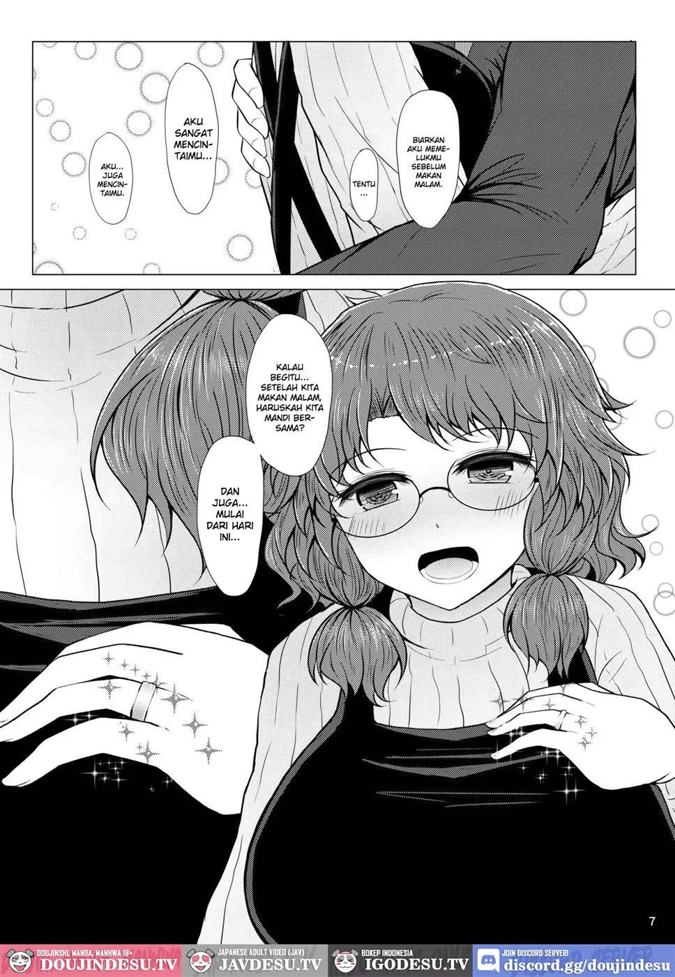 Shinkon Sumireko - Chapter 1 6 Shinkon Sumireko - Chapter 1 6