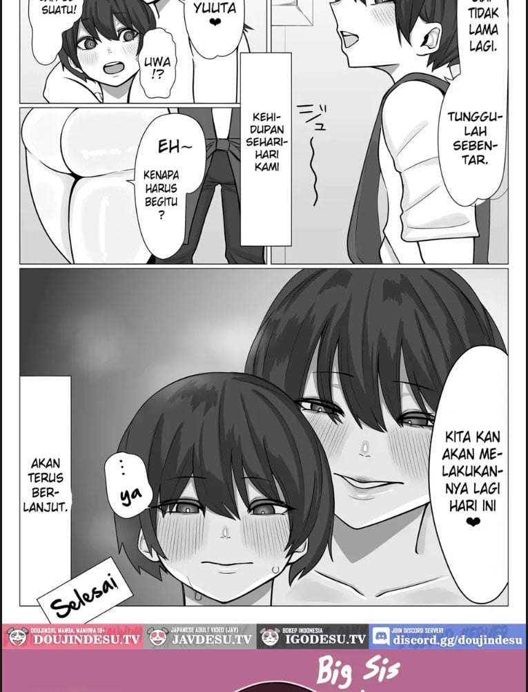 Shitei ga Mechakucha Sex suru - Chapter 01 56