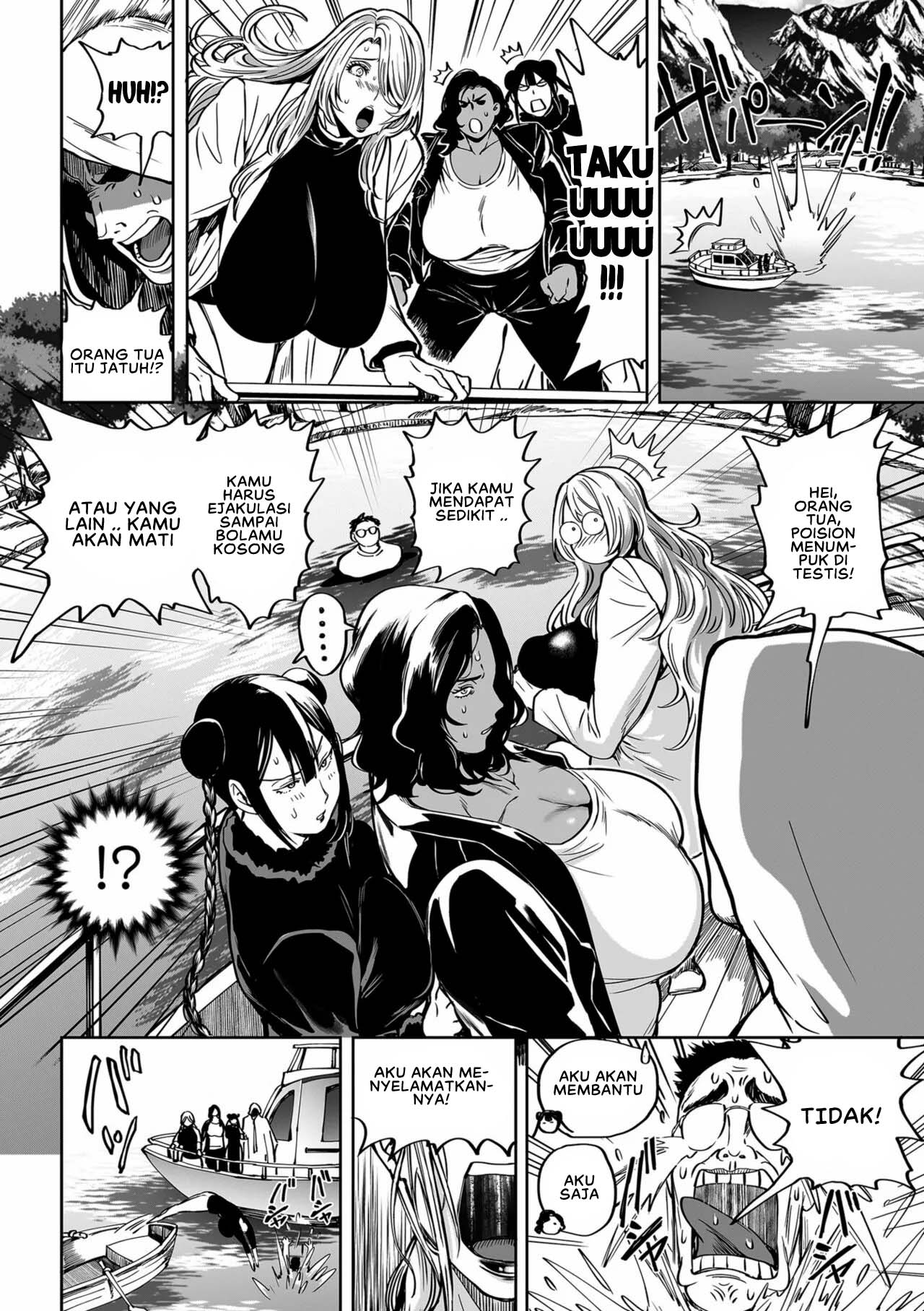 Shunkashouto Harem - Chapter 12 6 Shunkashouto Harem - Chapter 12 6