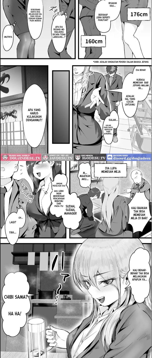 Shuuden Nogashita Kouhai Shain - Chapter 01 3 Shuuden Nogashita Kouhai Shain - Chapter 01 3