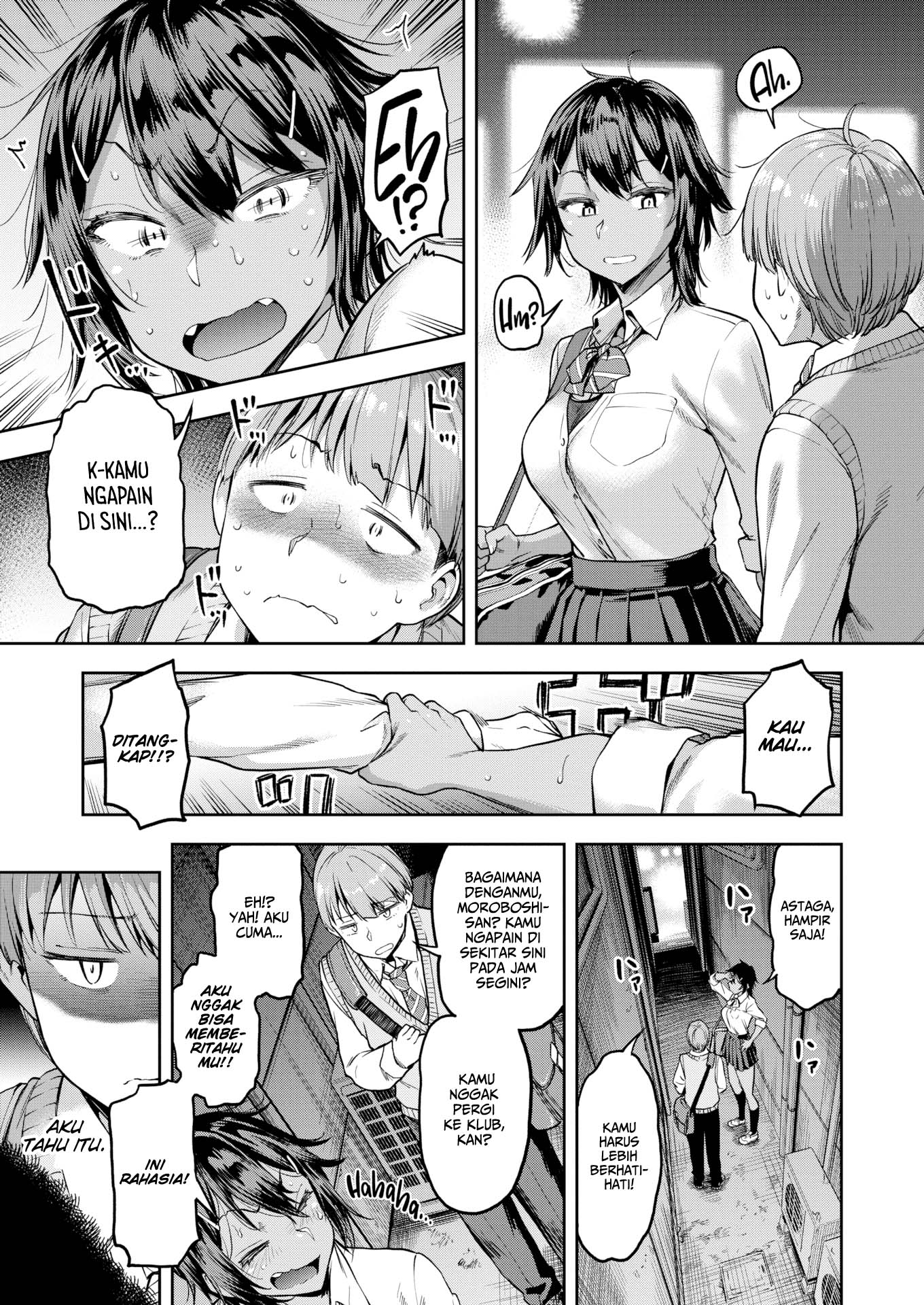 Sore Loser, Shunko!! - Chapter 2 10 Sore Loser, Shunko!! - Chapter 2 10