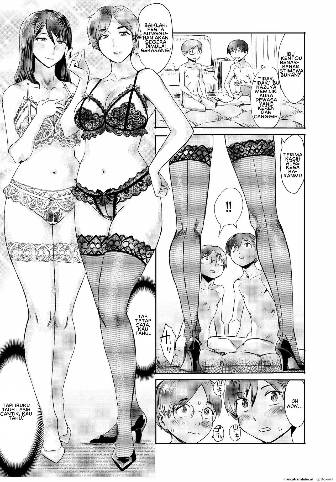 Soukan Syoukougun (Kuroiwa) - Chapter 6 9 Soukan Syoukougun (Kuroiwa) - Chapter 6 9