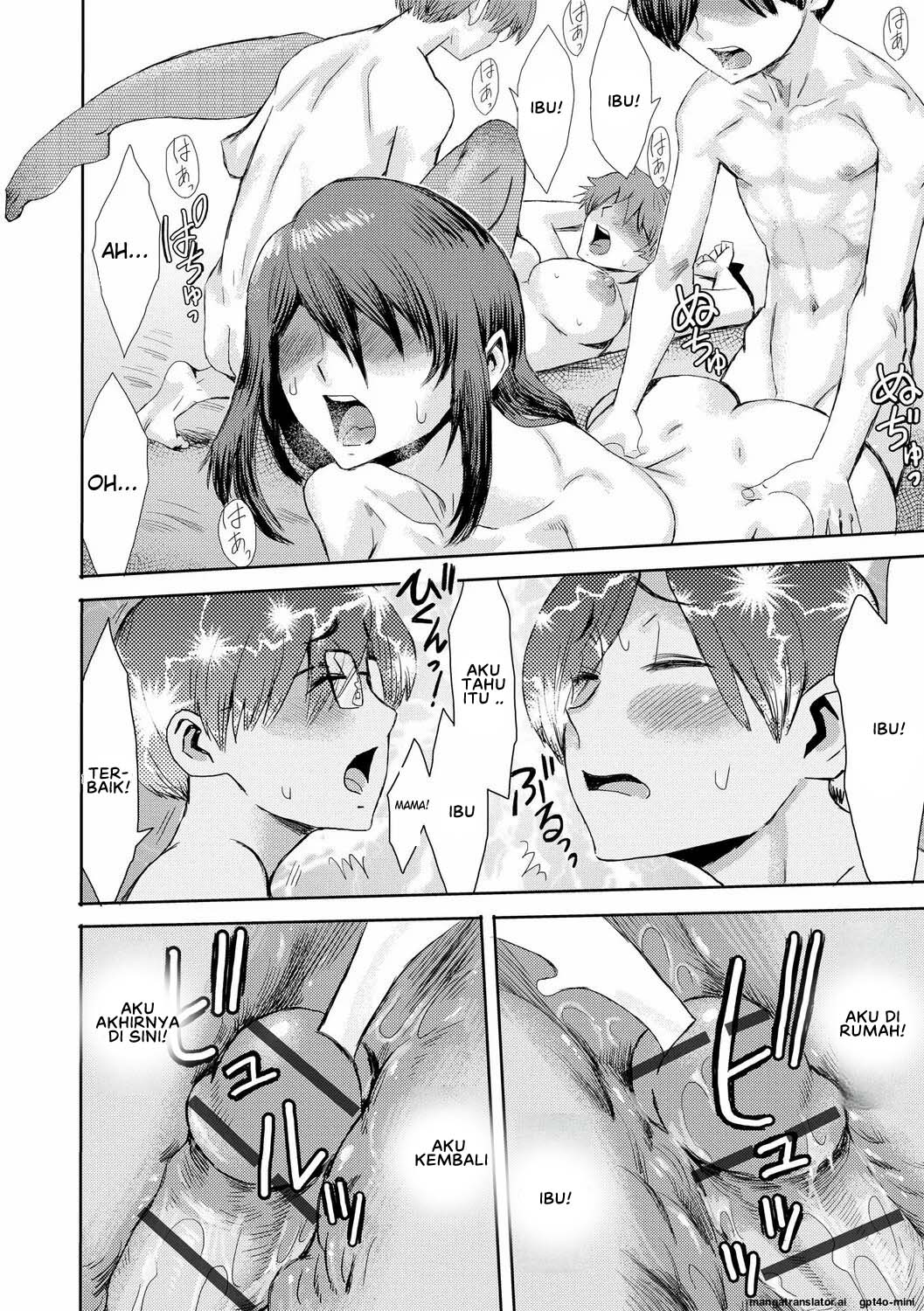 Soukan Syoukougun (Kuroiwa) - Chapter 6 24 Soukan Syoukougun (Kuroiwa) - Chapter 6 24