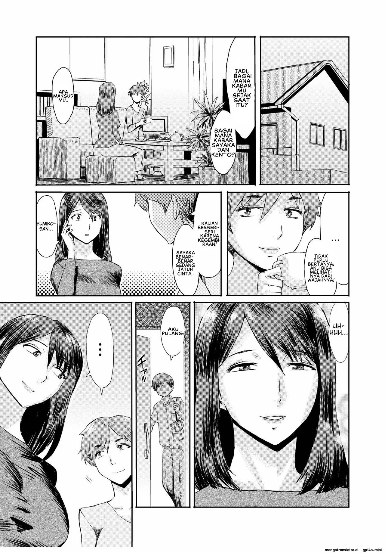 Soukan Syoukougun (Kuroiwa) - Chapter 6 3 Soukan Syoukougun (Kuroiwa) - Chapter 6 3