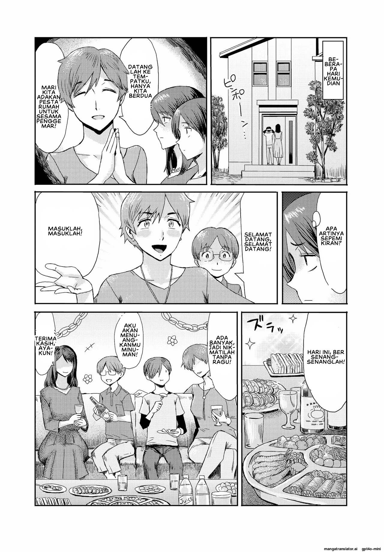 Soukan Syoukougun (Kuroiwa) - Chapter 6 6 Soukan Syoukougun (Kuroiwa) - Chapter 6 6