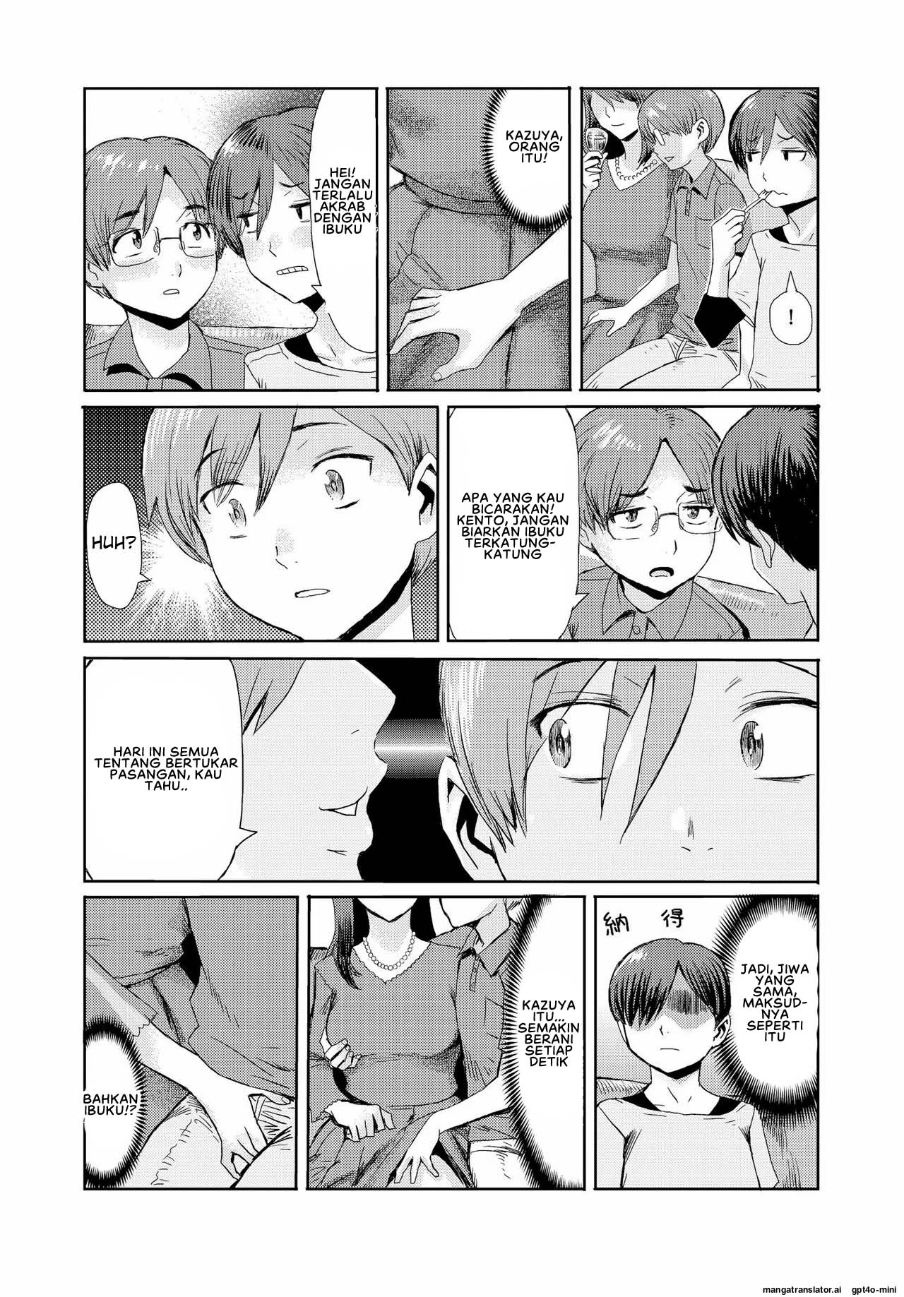 Soukan Syoukougun (Kuroiwa) - Chapter 6 7 Soukan Syoukougun (Kuroiwa) - Chapter 6 7