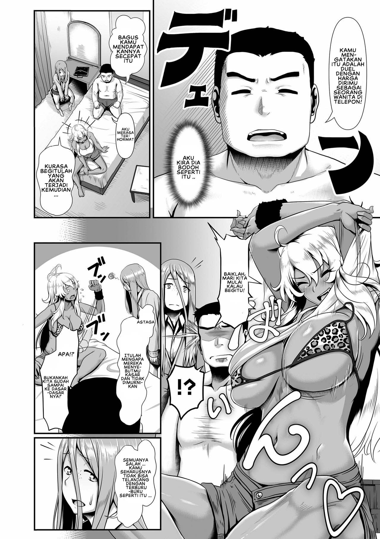 Sakare Seishun!! Ragai Katsudou - Chapter 2 8