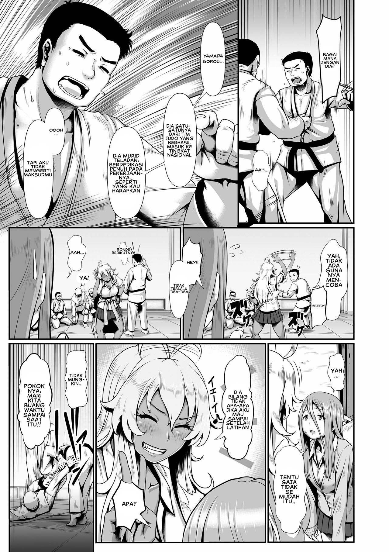 Sakare Seishun!! Ragai Katsudou - Chapter 2 7