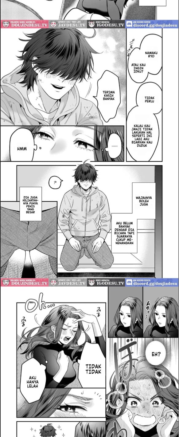 Seijun-ha Joyu Mikage - Chapter 01 8