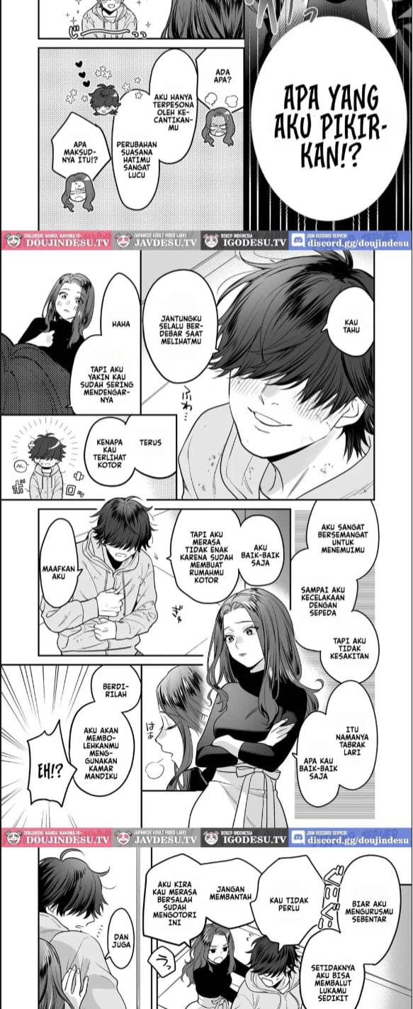 Seijun-ha Joyu Mikage - Chapter 01 9