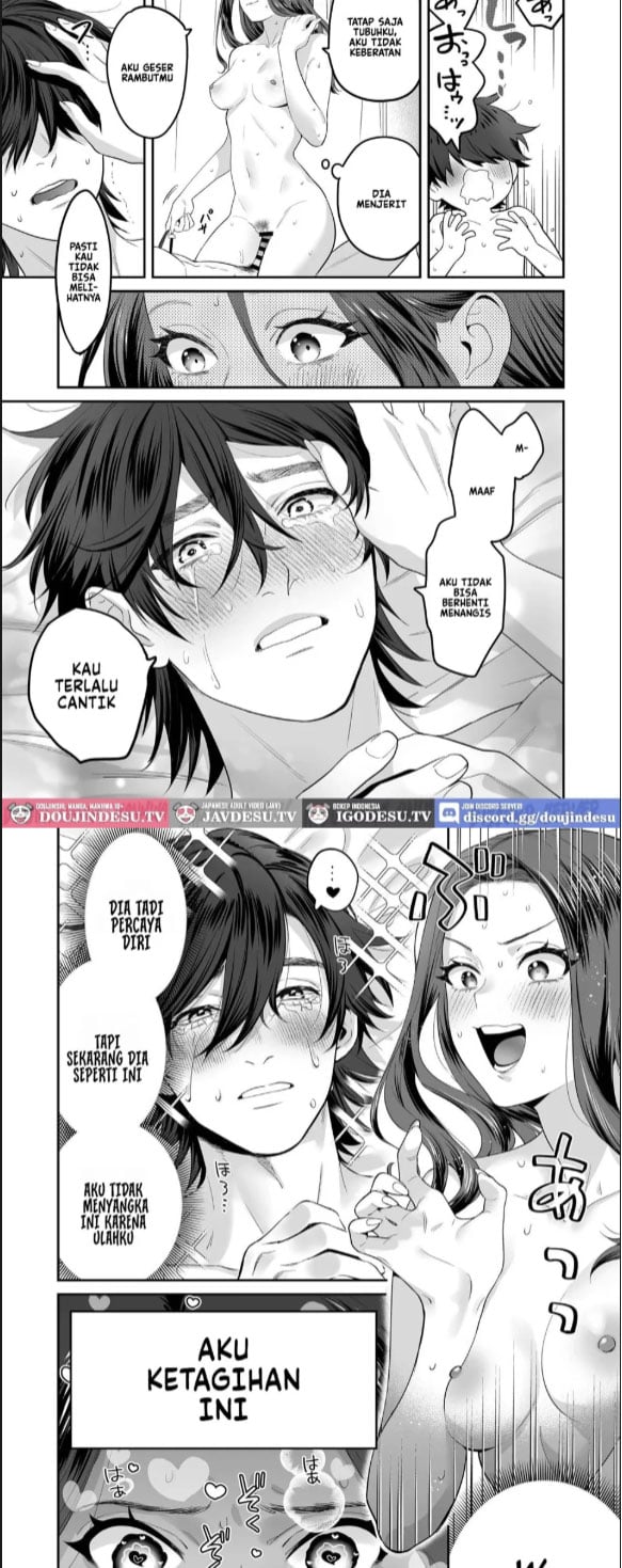 Seijun-ha Joyu Mikage - Chapter 01 28