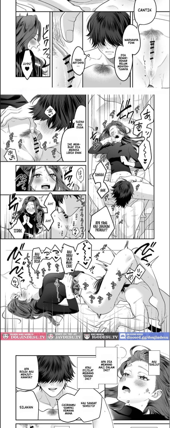 Seijun-ha Joyu Mikage - Chapter 01 22